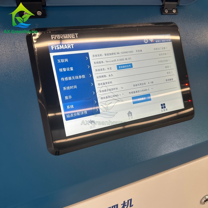 Fismart-A High Precision Geautomatiseerde Slimme EC PH Sensor PWM Bypass Duurstof Doseringssysteem Verspreider Duurstofmachine Landbouw